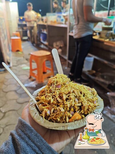 Meals at Chat street