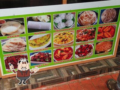 Meals at Mr. Butler Restaurant, Thodupuzha
