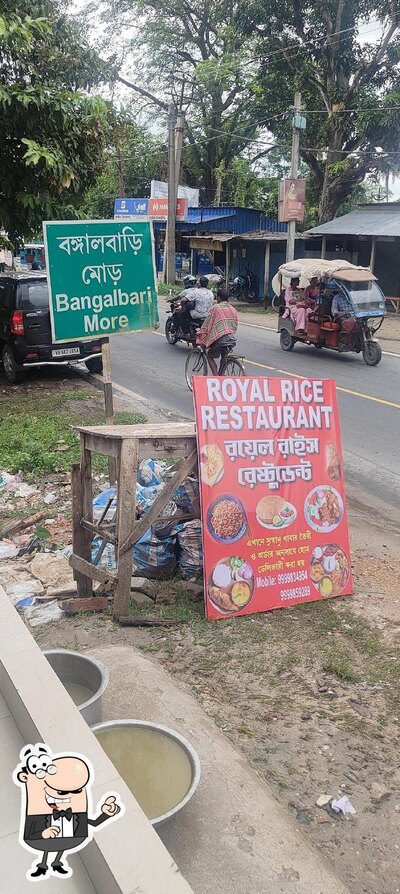 Check out how Royal Rice Restaurant looks outside