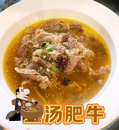 南小料 RISTORANTE PICCOLO NAN foto