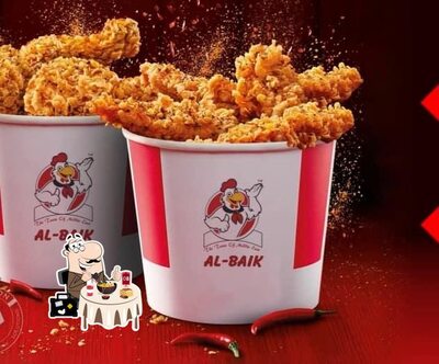 Meals at Al Baik