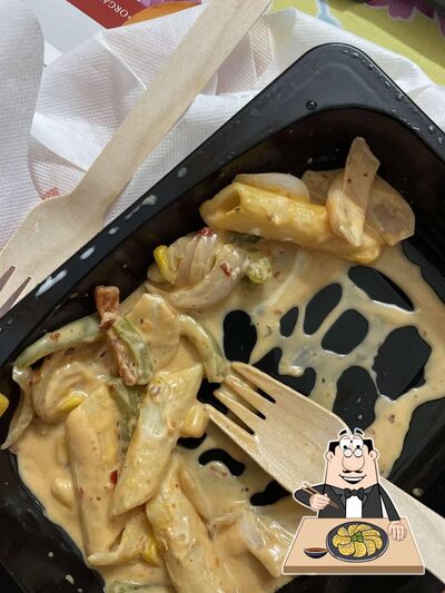 Yum N Grill photo