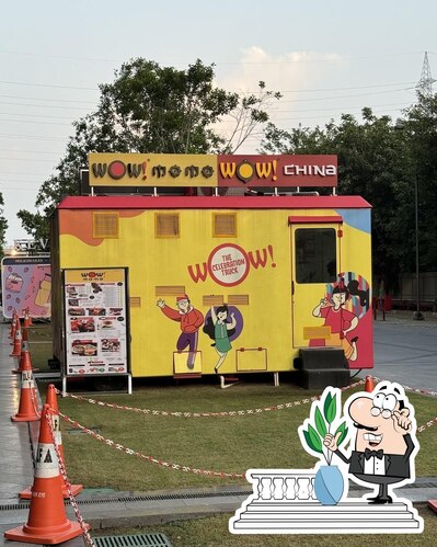 Check out the outside part of WOW China