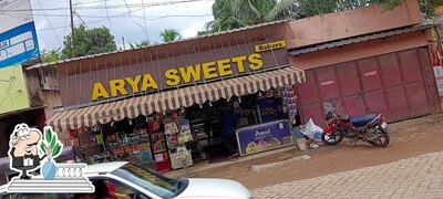 The outside area is an important feature of Arya Sweets Bakers