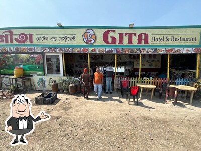 Check out how Gita Hotel & Restaurant looks inside
