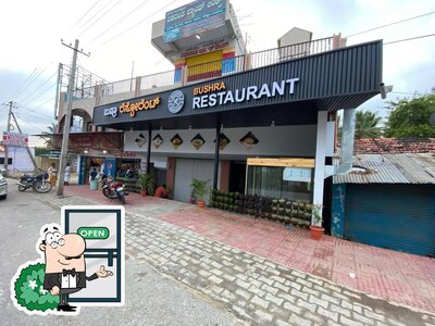 The outside part is an important feature of Bushra Restaurant