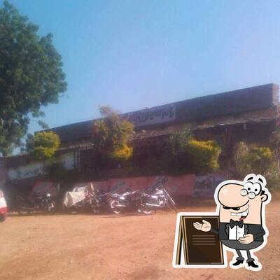 The exterior of Rangeelo Rajasthan