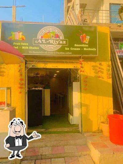 Al-Riyaz Juice Center, Hyderabad - Restaurant menu, prices and reviews