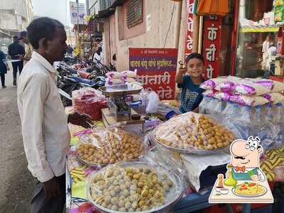 Meals at Diplakshmi Sweets