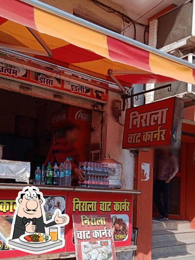 Meals at Nirala chat corner