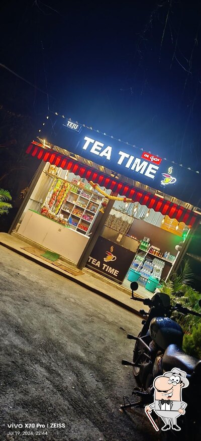 Check out how Teju Tea Time looks outside