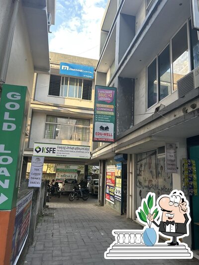 The exterior is an important feature of Iyya's Cafe