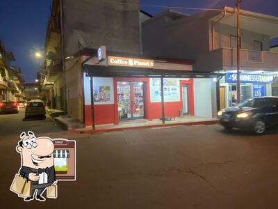 Guarda gli esterni di CoffeePlanet