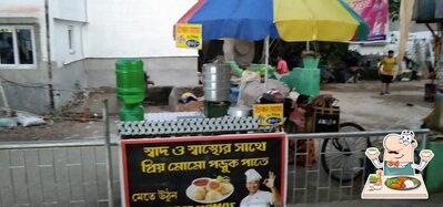 Food at Anu Momos