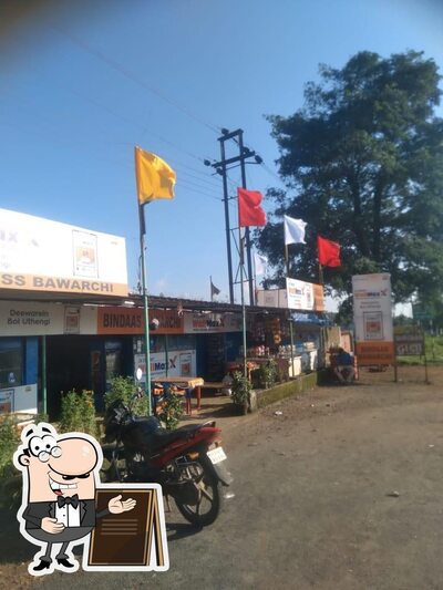 The exterior of SINGH DHABA