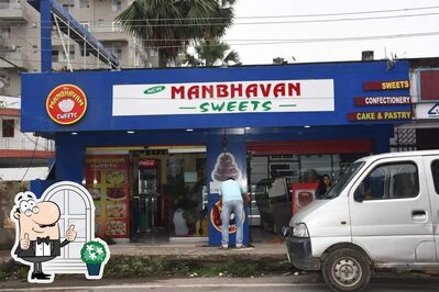 You can get some fresh air outside New Manbhavan Sweets