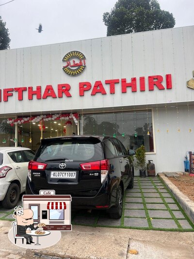 You can get some fresh air at the outside area of IFTHAR PATHIRI