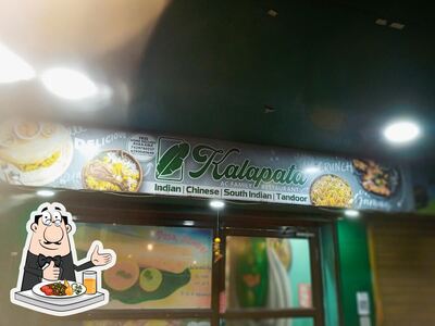 Meals at KALAPATA AC family Restaurant