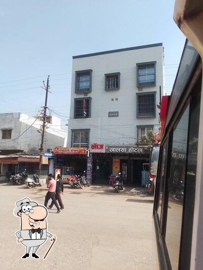 Take a look at the exterior of Khalsa Hotel Rajnandgaon
