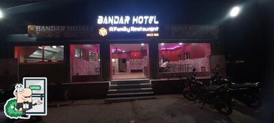 Enjoy the view outside Bandara Hotel