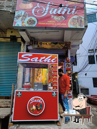 The interior of Saathi Restaurant