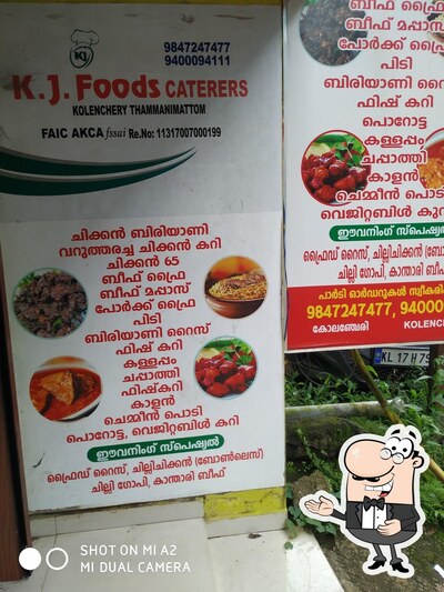 Here’s the advertisement of KJ Foods & Restaurant