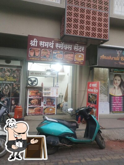 Check out the exterior of shri samarth snacks