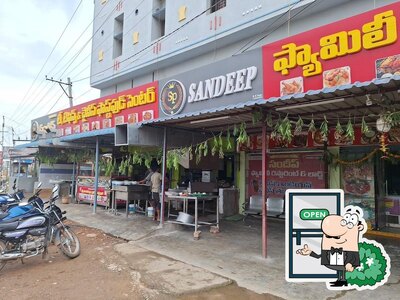 Take a look at the outside area of Sandeep Family Restaurant