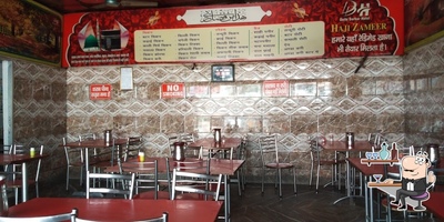 The interior of Dehli Darbar