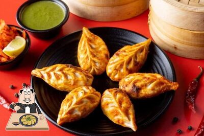Momo factory photo