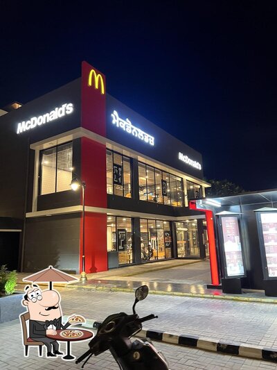 The outside part is an important feature of McDonald's