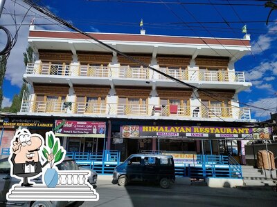 The exterior of Himalayan restaurant
