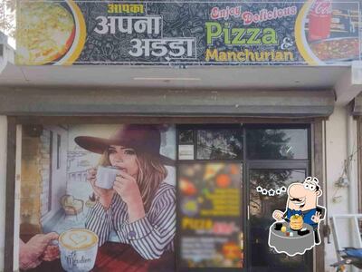 Food at Aapka Apna Adda