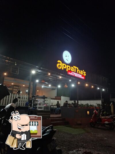 Enjoy the view at the outside area of Appathas Family Restaurant