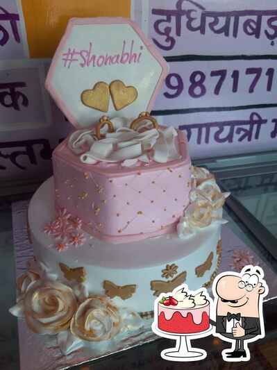 Sprinkle Cake photo