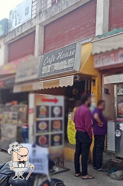The exterior of Cafe House