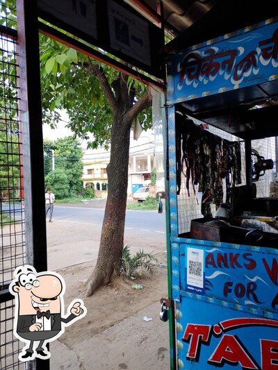 Check out how Tabla Fast Food looks outside