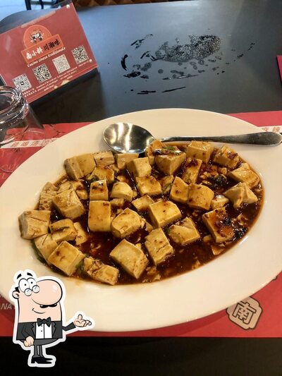 Dai un'occhiata agli interni di 南小料 RISTORANTE PICCOLO NAN