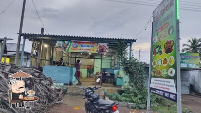 Check out the outside area of Hotel sri amman