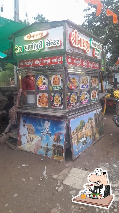 Food at Shree Nath Bhel Puri