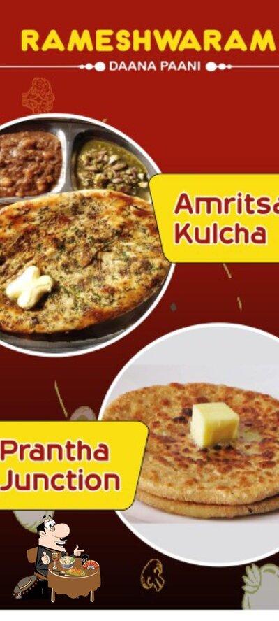 Food at Rameshwaram Daana Paani