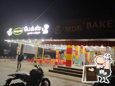 The outside area is an important feature of MDS Bakes