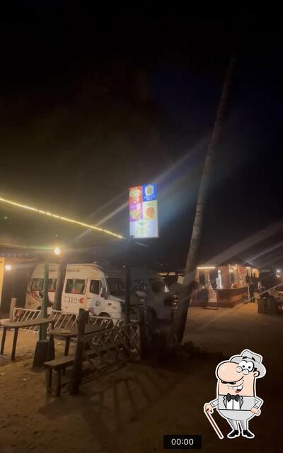 Check out how HAWWA STREET FOOD MATTOOL looks outside