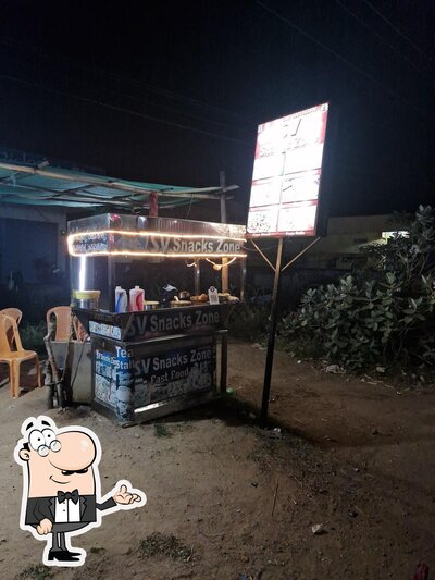 The interior of SV SNACKS ZONE