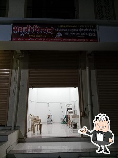 The interior of Samruddhi Kitchen