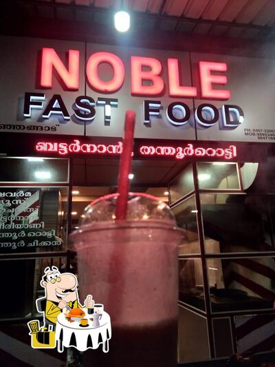 Food at Noble Fast Food