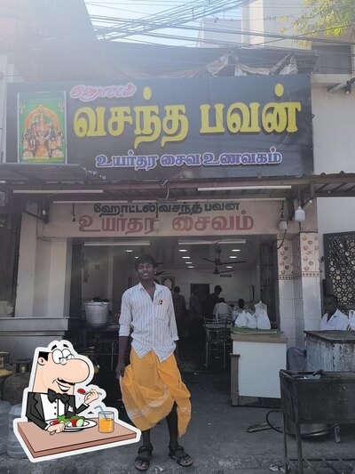 Food at Hotel Vasanthabavan