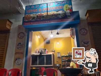The interior of D & D Food Point