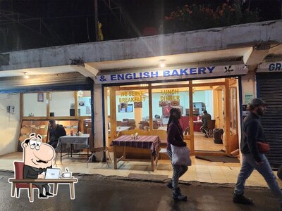 The interior of English Bakery with Babylon Restaurant