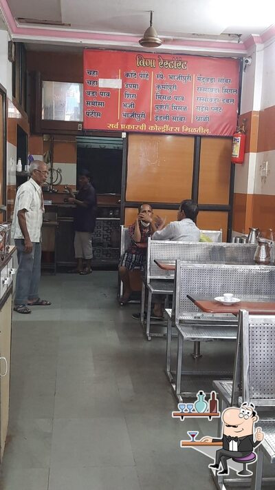 Check out how Veena Restaurant looks inside